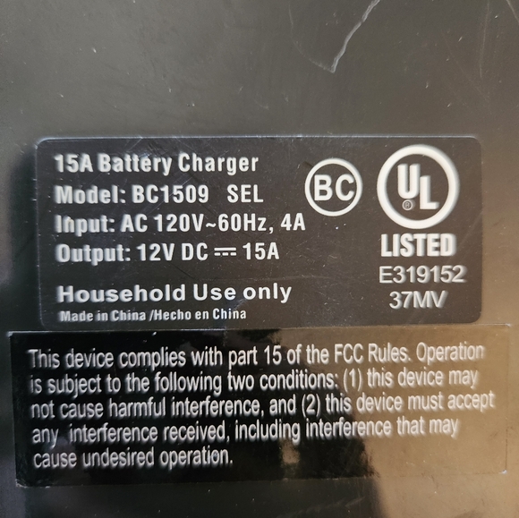 Stanley Battery Charger - Picture 3 of 5